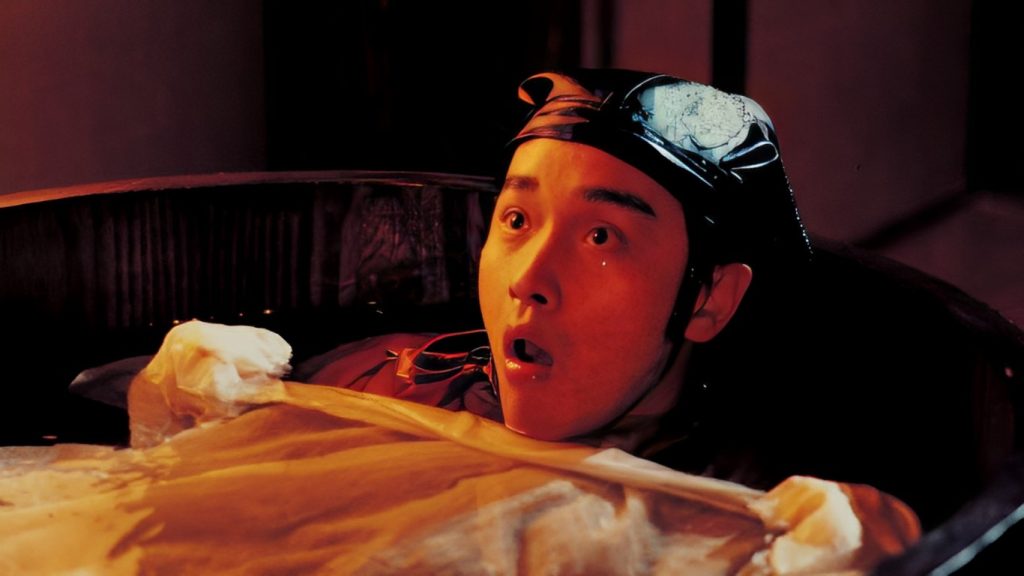 残肢、粘液、触手与色诱的真相——重口味视角下重看《倩女幽魂》