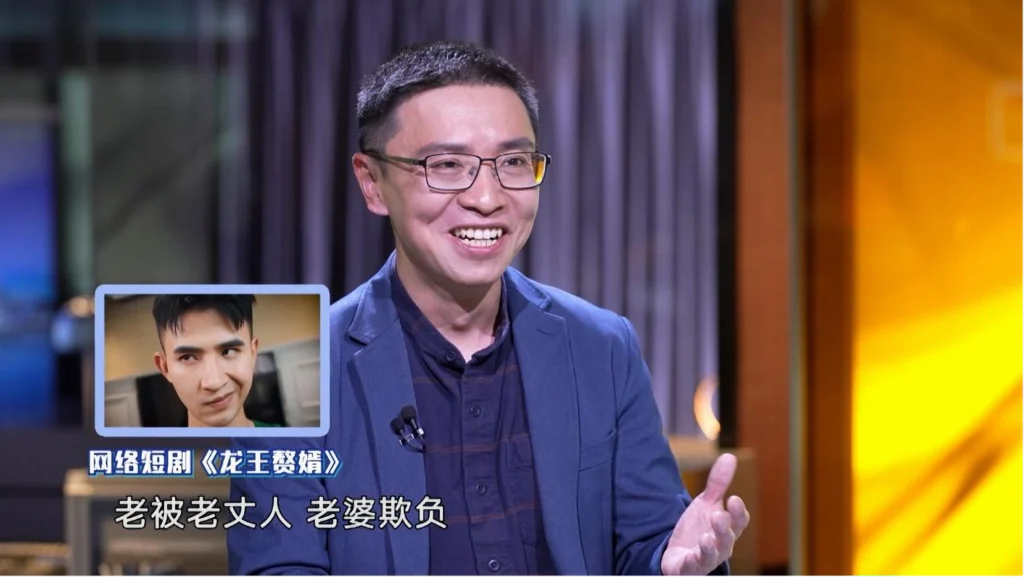 【第一财经·来点财经范儿】爽文短剧，凭啥这么火？ (2024.1.29 22:25 东方卫视 首播)